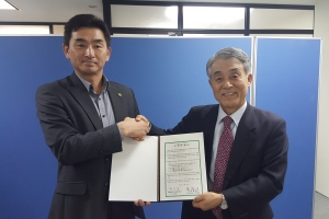 韓国ＩＴ教育センターとの産学交流ＭＯＵ契約締結